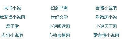 大菠萝导航福建官方导